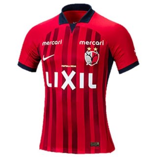 Tailandia Camiseta Kashima Antlers Primera Equipación 2023/2024 Tailandia Camiseta Kashima Antlers Primera Equipación 2023/2024