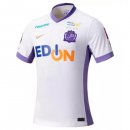 Tailandia Camiseta Sanfrecce Hiroshima Segunda Equipación 2025/2026