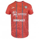 Tailandia Camiseta Cagliari Calcio Fourth 2025/2026