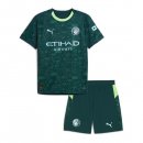 Camiseta Manchester City EA SPORTS Niño 2025/2026 Camiseta Manchester City EA SPORTS Niño 2025/2026