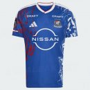 Tailandia Camiseta Yokohama F. Marinos Primera Equipación 2026/2027