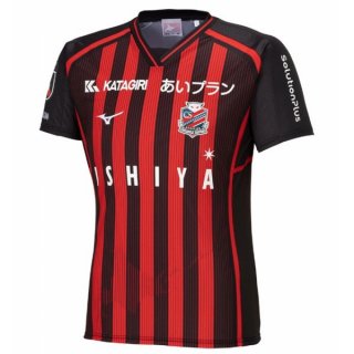 Tailandia Camiseta Hokkaido Consadole Sapporo Primera Equipación 2024/2025 Tailandia Camiseta Hokkaido Consadole Sapporo Primera Equipación 2024/2025