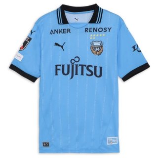 Tailandia Camiseta Kawasaki Frontale Primera Equipación 2025/2026