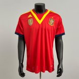 Camiseta España Primera Equipación Retro 2013