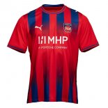 Tailandia Camiseta FC Heidenheim Primera Equipación 2026/2027