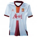 Tailandia Camiseta Guangzhou Segunda Equipación 2024/2025