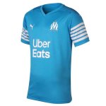 Tailandia Camiseta Marsella 4th 2022/2023 Tailandia Camiseta Marsella 4th 2022/2023