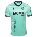 Tailandia Camiseta Deportivo Alavés Tercera Equipación 2026/2027