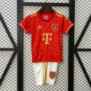 Camiseta Bayern Munich 125th Anniversary Niño 2025/2026