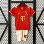 Camiseta Bayern Munich 125th Anniversary Niño 2025/2026