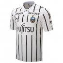 Tailandia Camiseta Kawasaki Frontale Segunda Equipación 2026/2027 Tailandia Camiseta Kawasaki Frontale Segunda Equipación 2026/2027