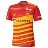 Tailandia Camiseta Nagoya Grampus Primera Equipación 2026 Tailandia Camiseta Nagoya Grampus Primera Equipación 2026