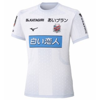 Tailandia Camiseta Hokkaido Consadole Sapporo Segunda Equipación 2025/2026