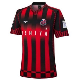 Tailandia Camiseta Hokkaido Consadole Sapporo Primera Equipación 2022/2023 Tailandia Camiseta Hokkaido Consadole Sapporo Primera Equipación 2022/2023