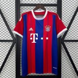 Tailandia Camiseta Bayern Munich Primera Equipación Retro 2014-2015
