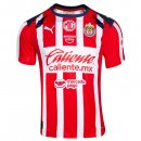 Tailandia Camiseta Guadalajara Primera Equipación 2025/2026