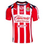 Tailandia Camiseta Guadalajara Primera Equipación 2025/2026 Tailandia Camiseta Guadalajara Primera Equipación 2025/2026
