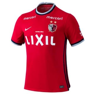 Tailandia Camiseta Kashima Antlers Primera Equipación 2022/2023 Tailandia Camiseta Kashima Antlers Primera Equipación 2022/2023