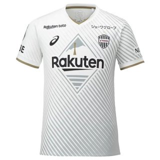 Tailandia Camiseta Vissel Kobe Segunda Equipación 2023/2024 Tailandia Camiseta Vissel Kobe Segunda Equipación 2023/2024