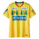 Tailandia Camiseta JEF United Primera Equipación 2024/2025