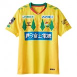Tailandia Camiseta JEF United Primera Equipación 2024/2025