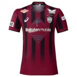 Tailandia Camiseta Vissel Kobe Primera Equipación 2026 Tailandia Camiseta Vissel Kobe Primera Equipación 2026