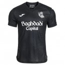 Tailandia Camiseta Real Sociedad Segunda Equipación 2026/2027