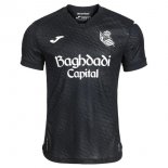Tailandia Camiseta Real Sociedad Segunda Equipación 2026/2027