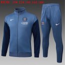 Ninos Chandal PSG 2026/2027 Gris Ninos Chandal PSG 2026/2027 Gris