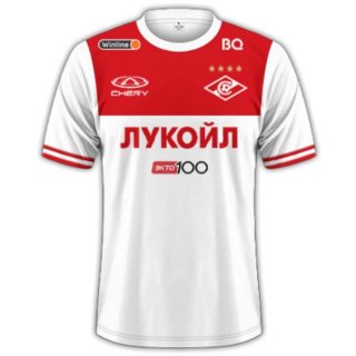 Tailandia Camiseta Spartak Moscow Segunda Equipación 2023/2024 Tailandia Camiseta Spartak Moscow Segunda Equipación 2023/2024