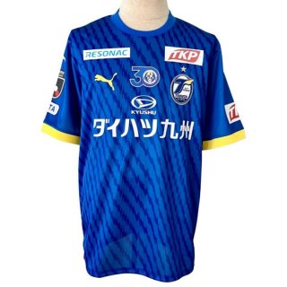 Tailandia Camiseta Oita Trinita Primera Equipación 2024/2025 Tailandia Camiseta Oita Trinita Primera Equipación 2024/2025