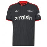 Tailandia Camiseta Union Berlin Segunda Equipación 2026/2027