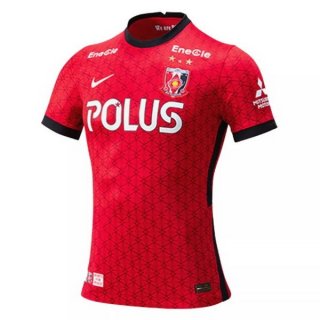 Primera Equipación Tailandia Camiseta Kashima Antlers 2021/2022 Rojo Primera Equipación Tailandia Camiseta Kashima Antlers 2021/2022 Rojo