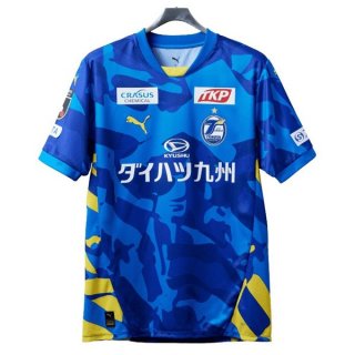 Tailandia Camiseta Oita Trinita Primera Equipación 2026