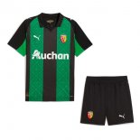 Camiseta RC Lens Segunda Equipación Niño 2025/2026