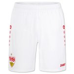 Pantalones VfB Stuttgart Primera Equipación 2022/2023 Blanco Pantalones VfB Stuttgart Primera Equipación 2022/2023 Blanco