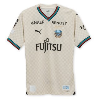 Tailandia Camiseta Kawasaki Frontale Segunda Equipación 2024 Tailandia Camiseta Kawasaki Frontale Segunda Equipación 2024