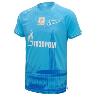 Tailandia Camiseta Zenit Saint Petersburg Primera Equipación 2026