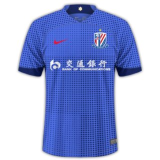 Tailandia Camiseta Shanghai Shenhua Primera Equipación 2024/2025 Tailandia Camiseta Shanghai Shenhua Primera Equipación 2024/2025