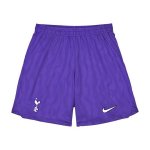 Pantalones Tottenham Hotspur Tercera Equipación 2026/2027 Pantalones Tottenham Hotspur Tercera Equipación 2026/2027