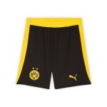 Pantalones Borussia Dortmund Primera Equipación 2025/2026