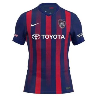 Tailandia Camiseta Johor Darul Ta'zim Primera Equipación 2025/2026
