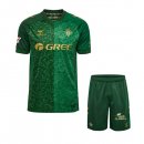 Camiseta Real Betis Segunda Equipación Niño 2026/2027 Camiseta Real Betis Segunda Equipación Niño 2026/2027