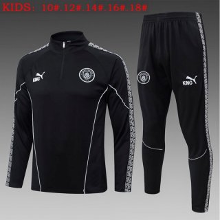 Ninos Sudadera De Training Manchester City 2026/2027 Negro 2