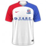 Tailandia Camiseta Shanghai Shenhua Segunda Equipación 2024/2025