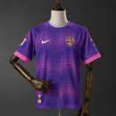 Tailandia Camiseta Elche Segunda Equipación 2026/2027 Tailandia Camiseta Elche Segunda Equipación 2026/2027