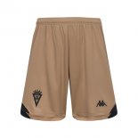 Pantalones Cádiz Tercera Equipación 2026/2027