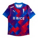 Tailandia Camiseta Universidad Católica Tercera Equipación 2025/2026