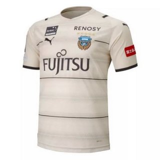 Segunda Equipación Tailandia Camiseta Kawasaki Frontale 2021/2022 Amarillo Segunda Equipación Tailandia Camiseta Kawasaki Frontale 2021/2022 Amarillo