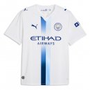 Tailandia Camiseta Manchester City Tercera Equipación 2026/2027 Tailandia Camiseta Manchester City Tercera Equipación 2026/2027